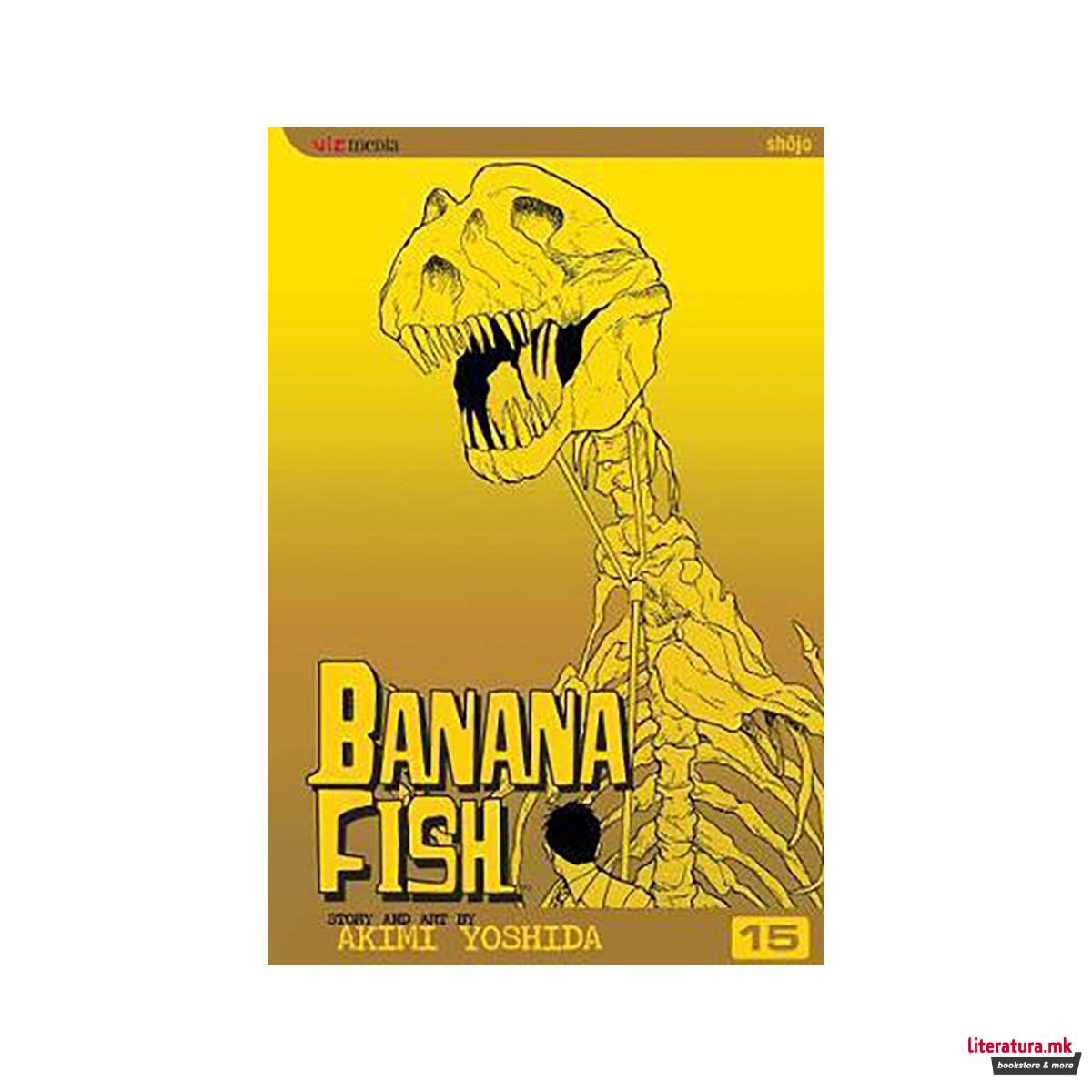 Banana Fish, Vol. 15 