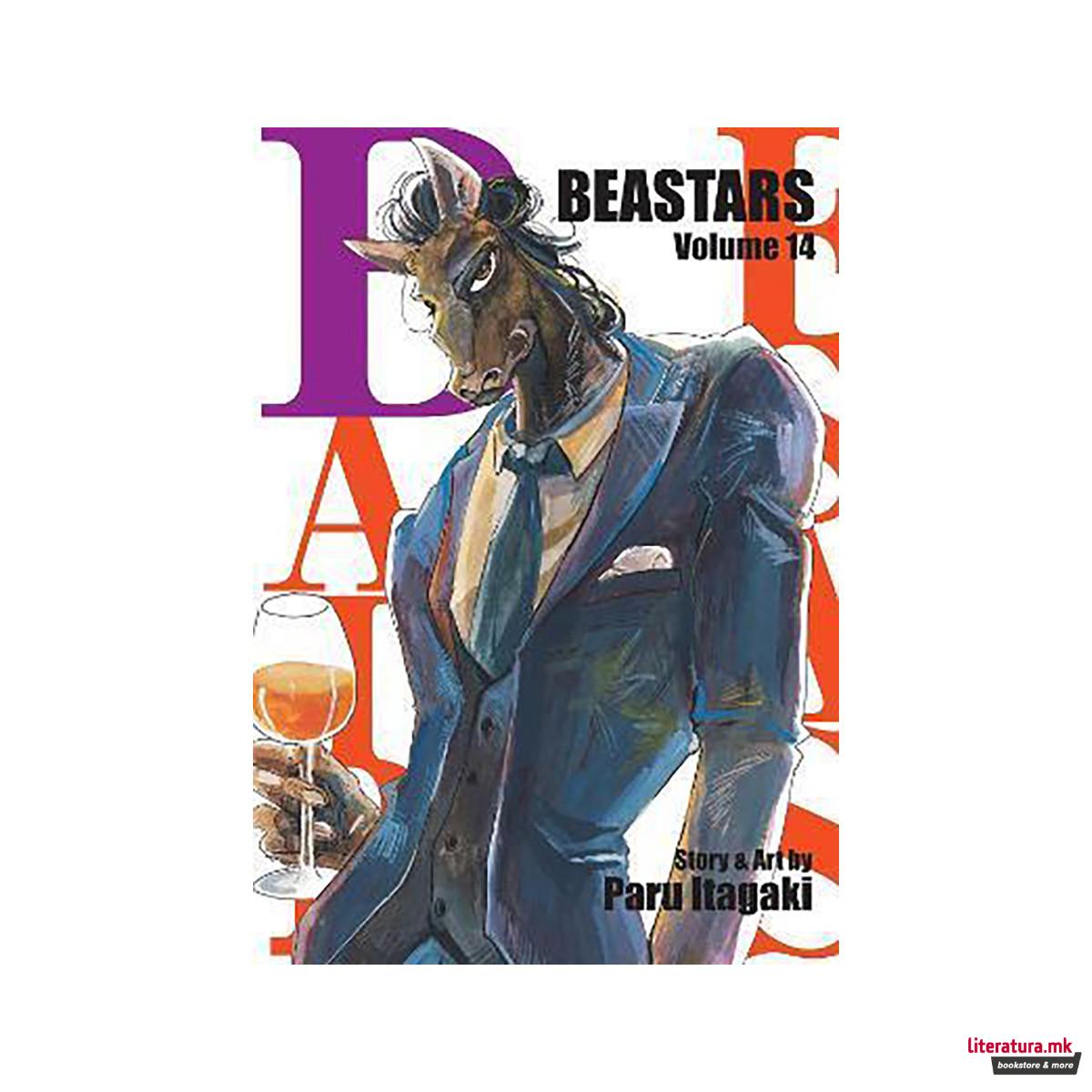 BEASTARS, Vol. 14 