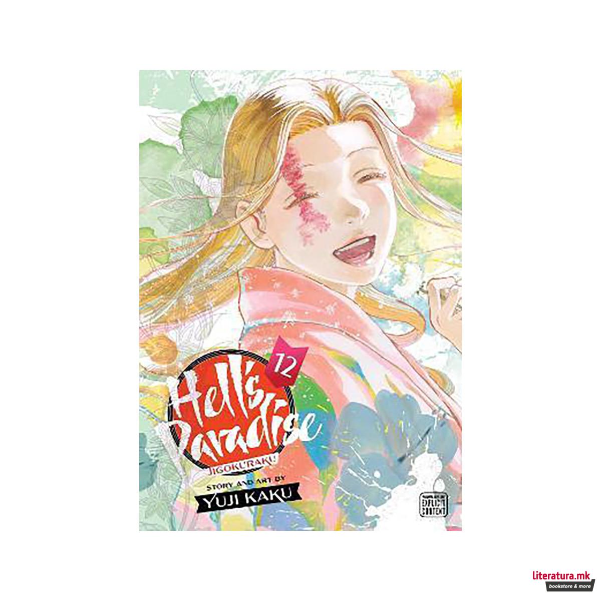 Hell's Paradise: Jigokuraku, Vol. 12 