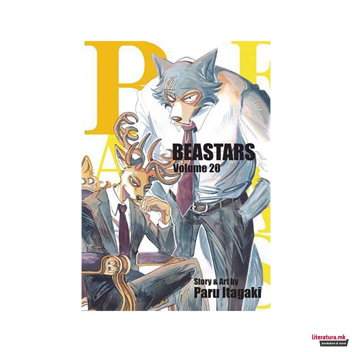 BEASTARS, Vol. 20 