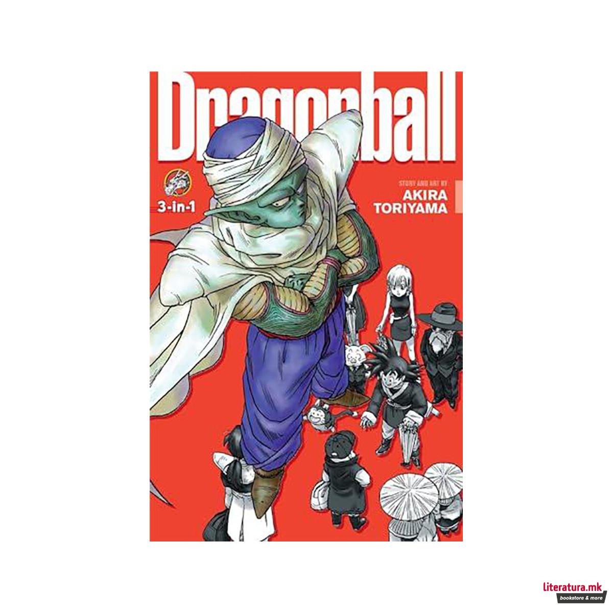 Dragonball - Shonen Jump Manga Omnibus Edition 