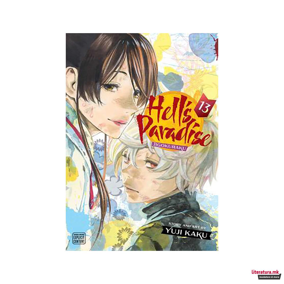 Hell's Paradise: Jigokuraku, Vol. 13 