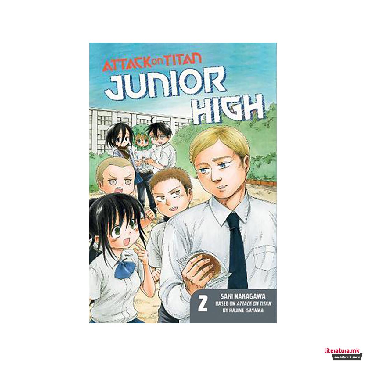 Attack On Titan: Junior High 2 