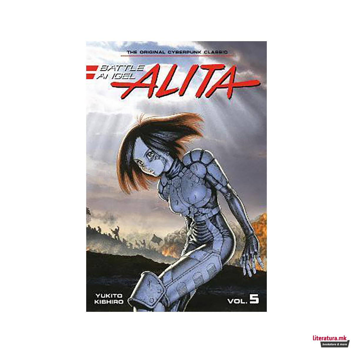 Battle Angel Alita 5 (Paperback) 