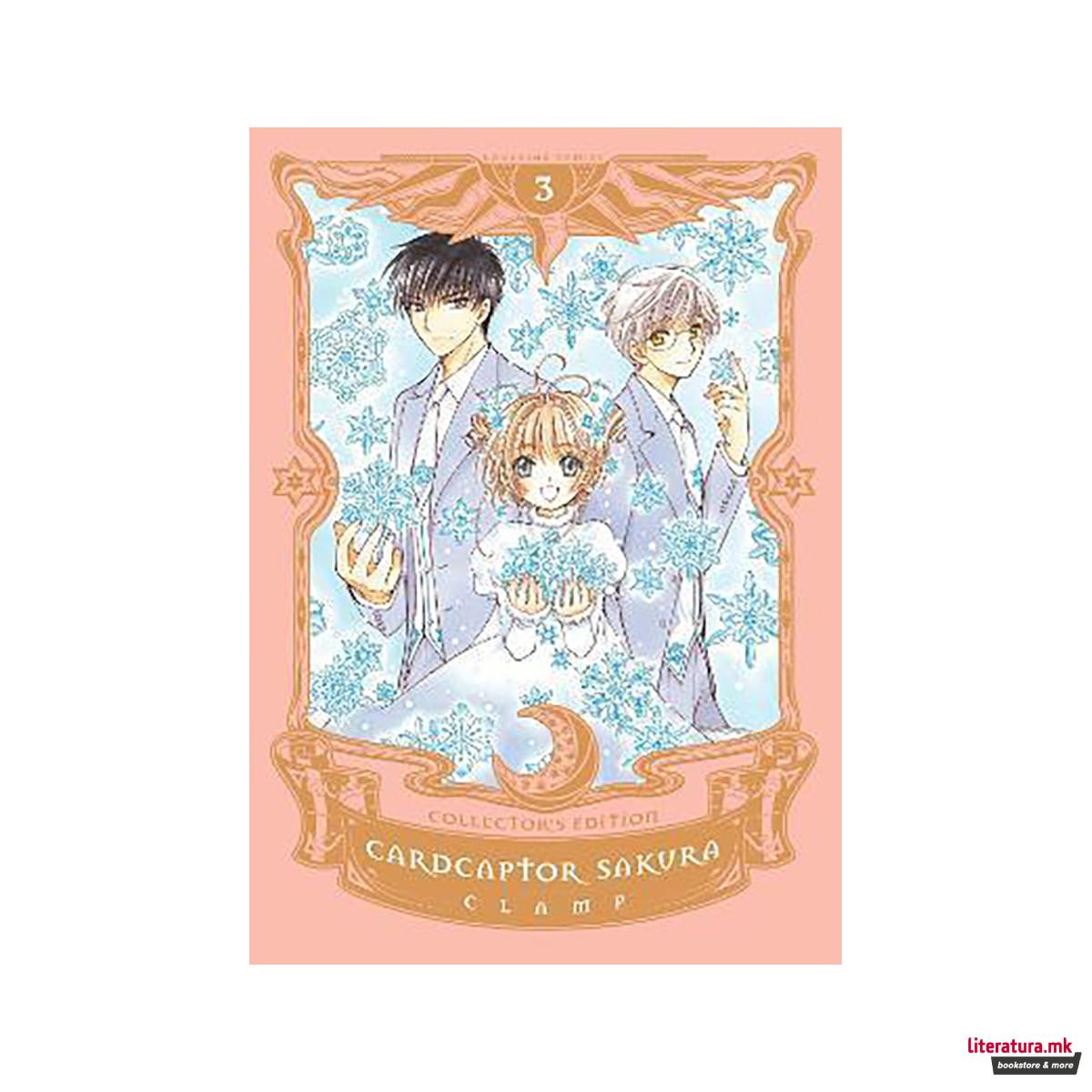 Cardcaptor Sakura Collector's Edition 3 