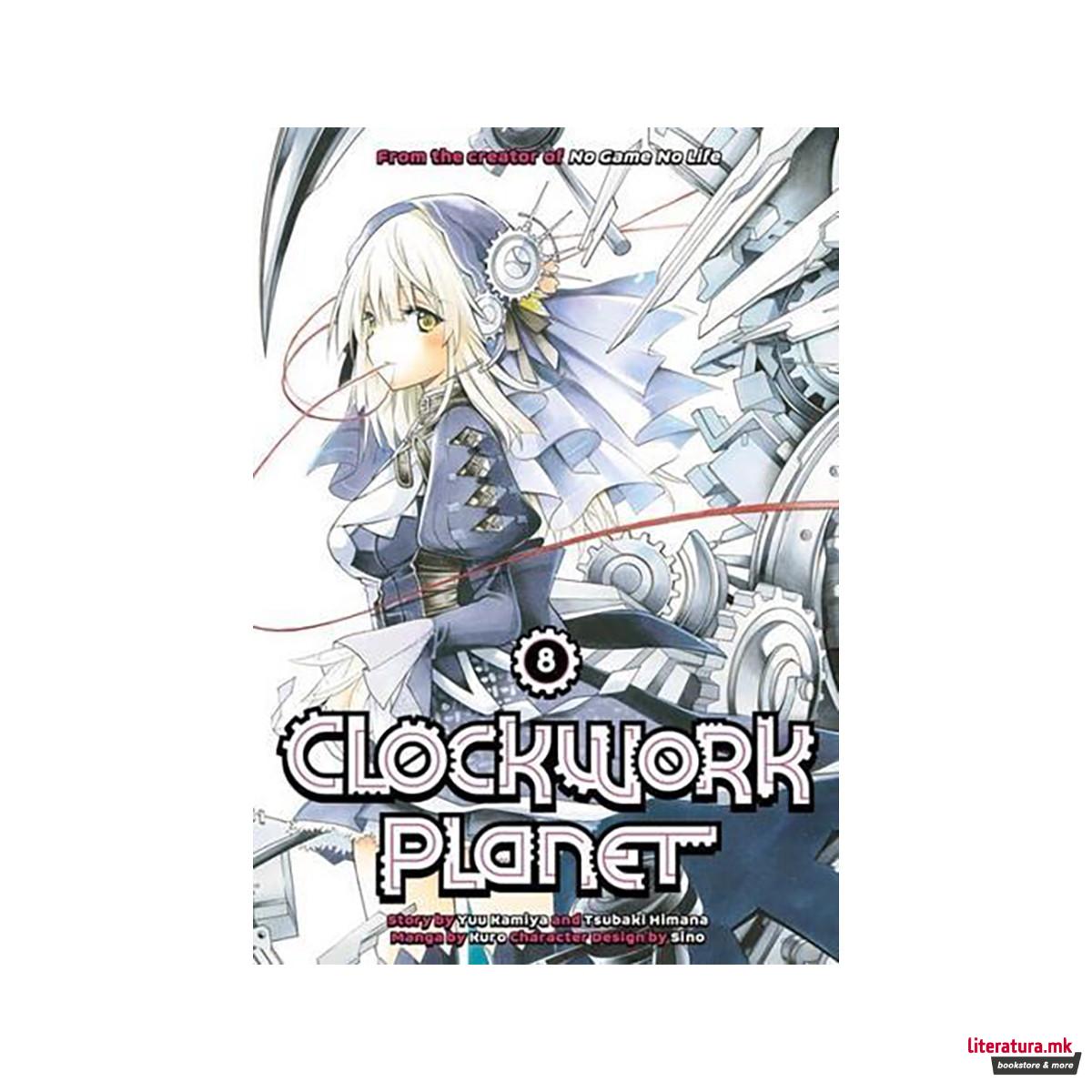 Clockwork Planet. 8 