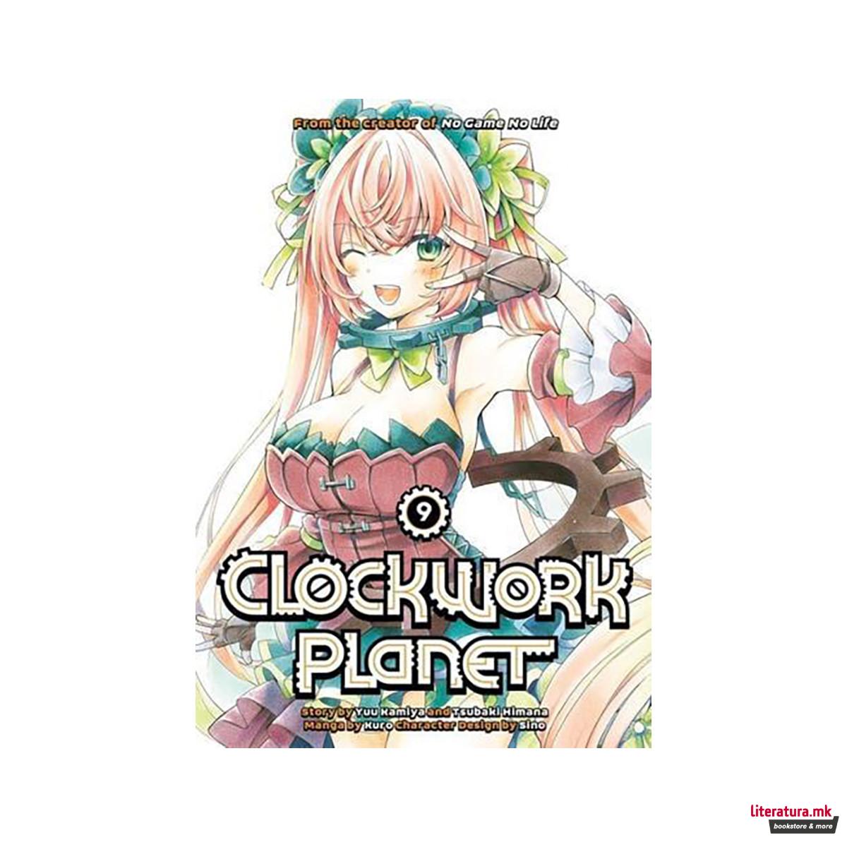 Clockwork Planet. 9 