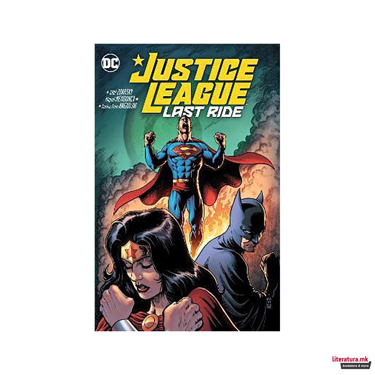 Justice League: Last Ride 