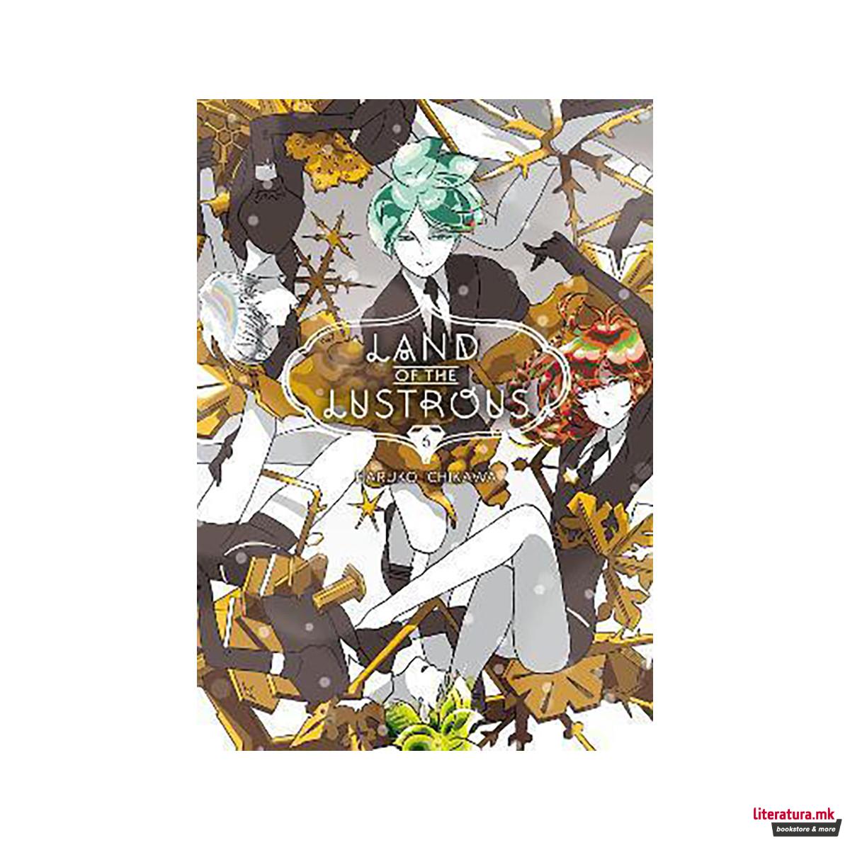 Land Of The Lustrous 6 