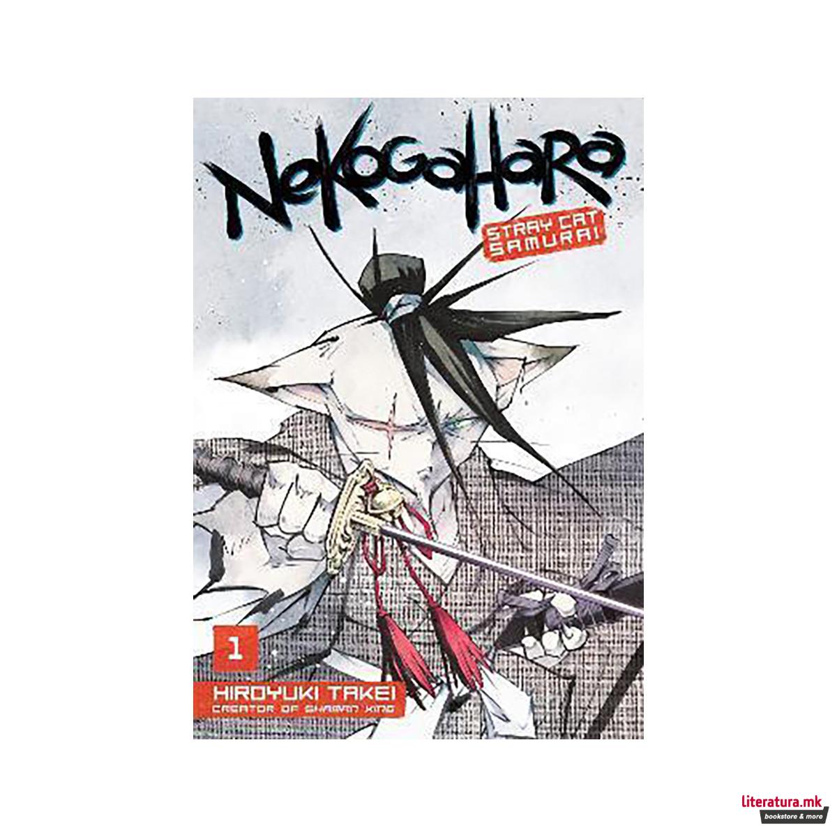 Nekogahara: Stray Cat Samurai 1 