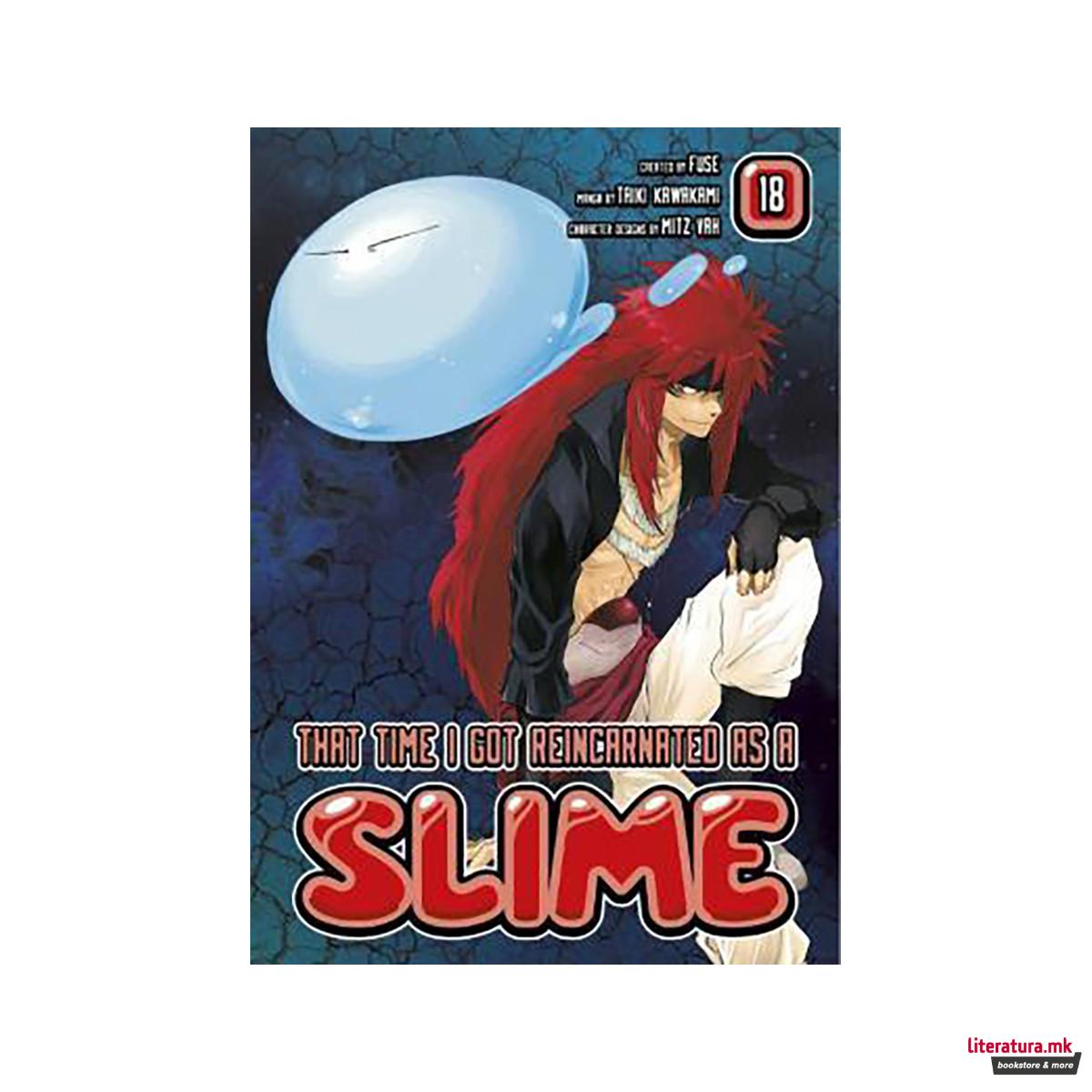 That Time I Got Reincarnated as a Slime 18 