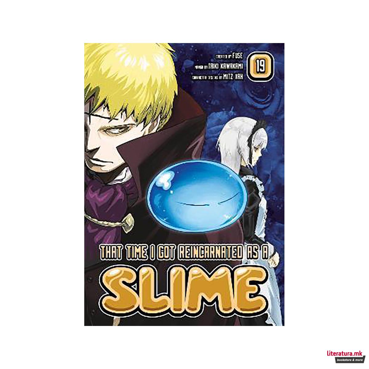 That Time I Got Reincarnated as a Slime 19 