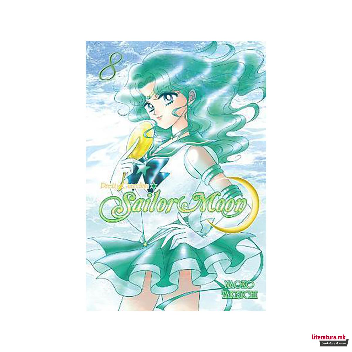 Sailor Moon Vol. 8 