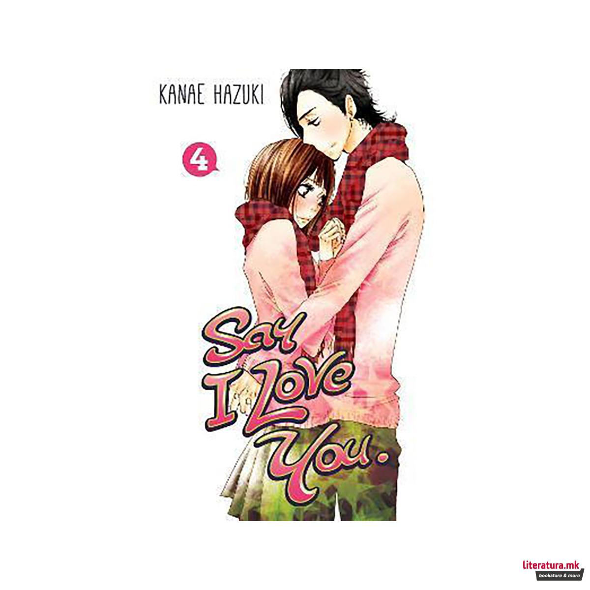 Say I Love You Vol. 4 