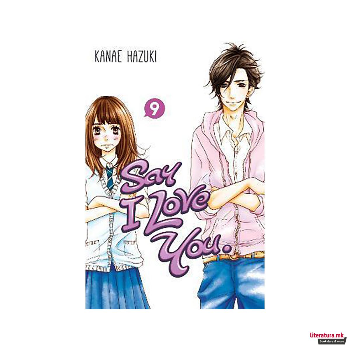 Say I Love You Volume 9 
