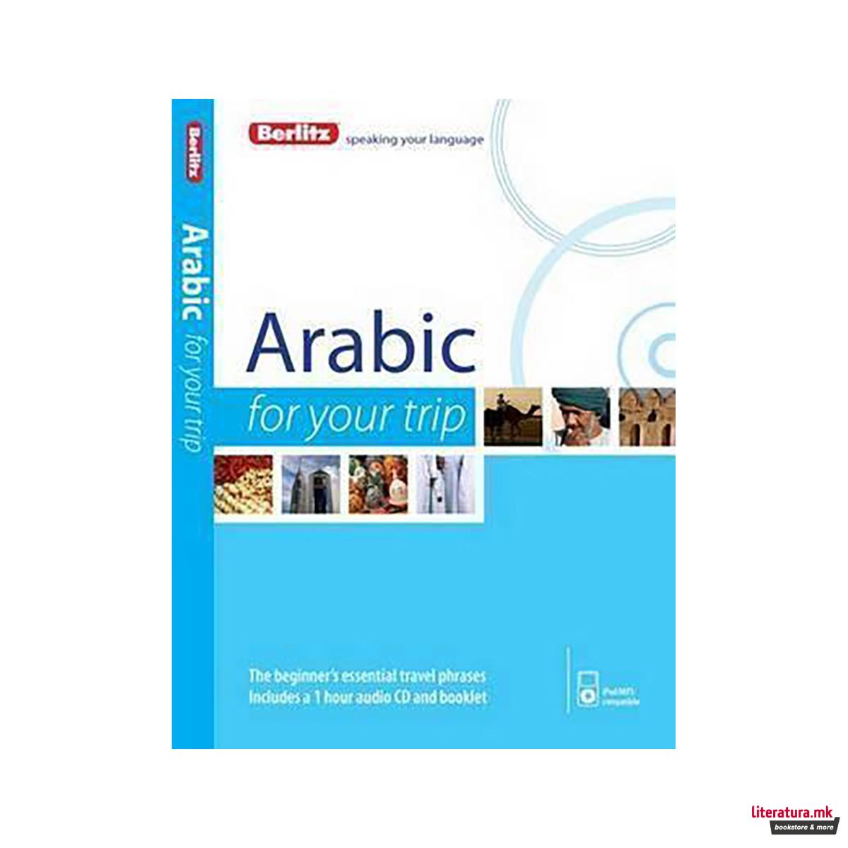Berlitz Language: Arabic for Your Trip 