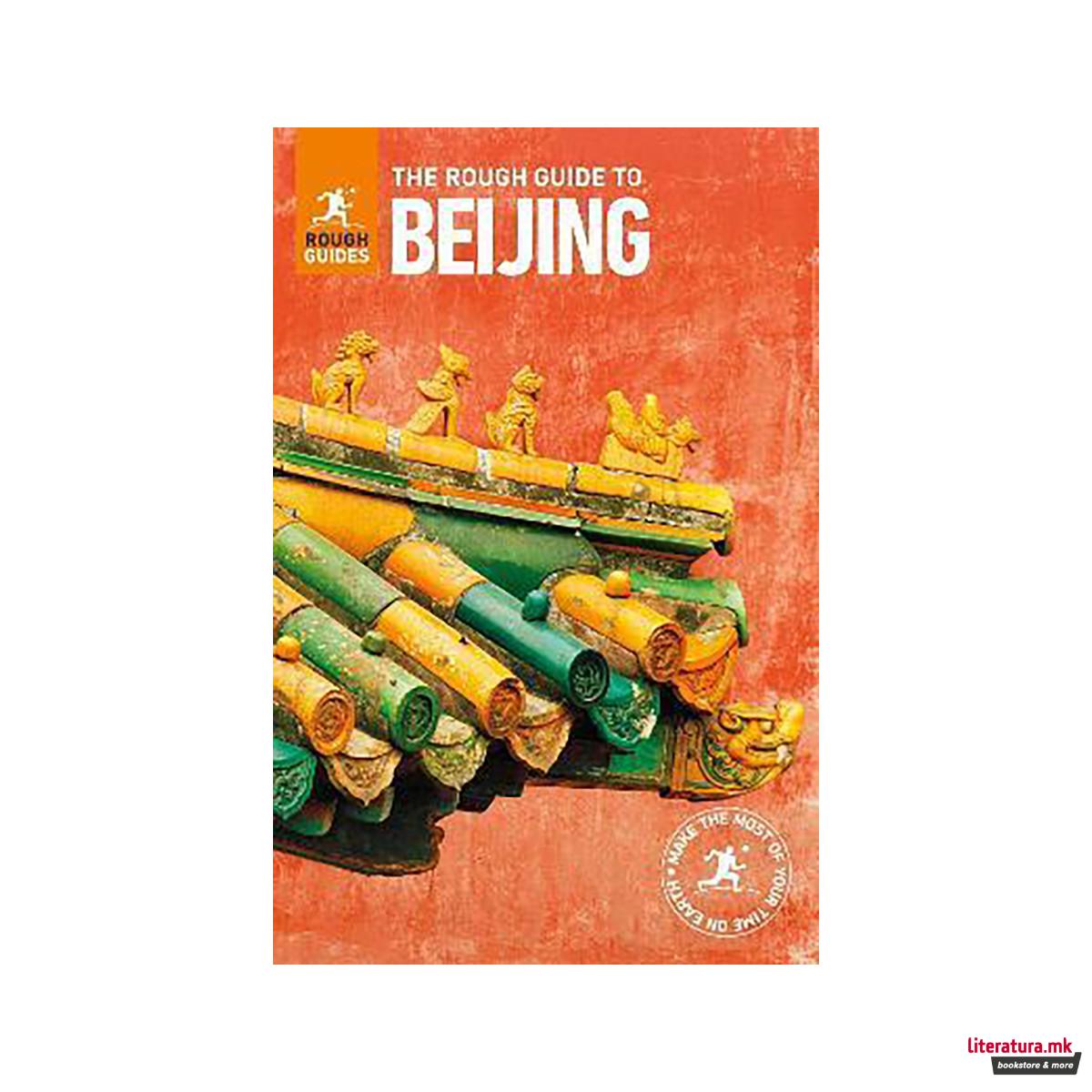 The Rough Guide to Beijing (Travel Guide) 