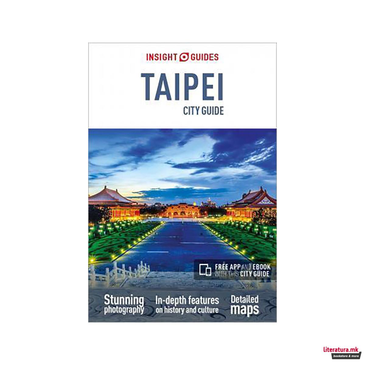 Insight Guides City Guide Taipei (Travel Guide with Free eBook) 