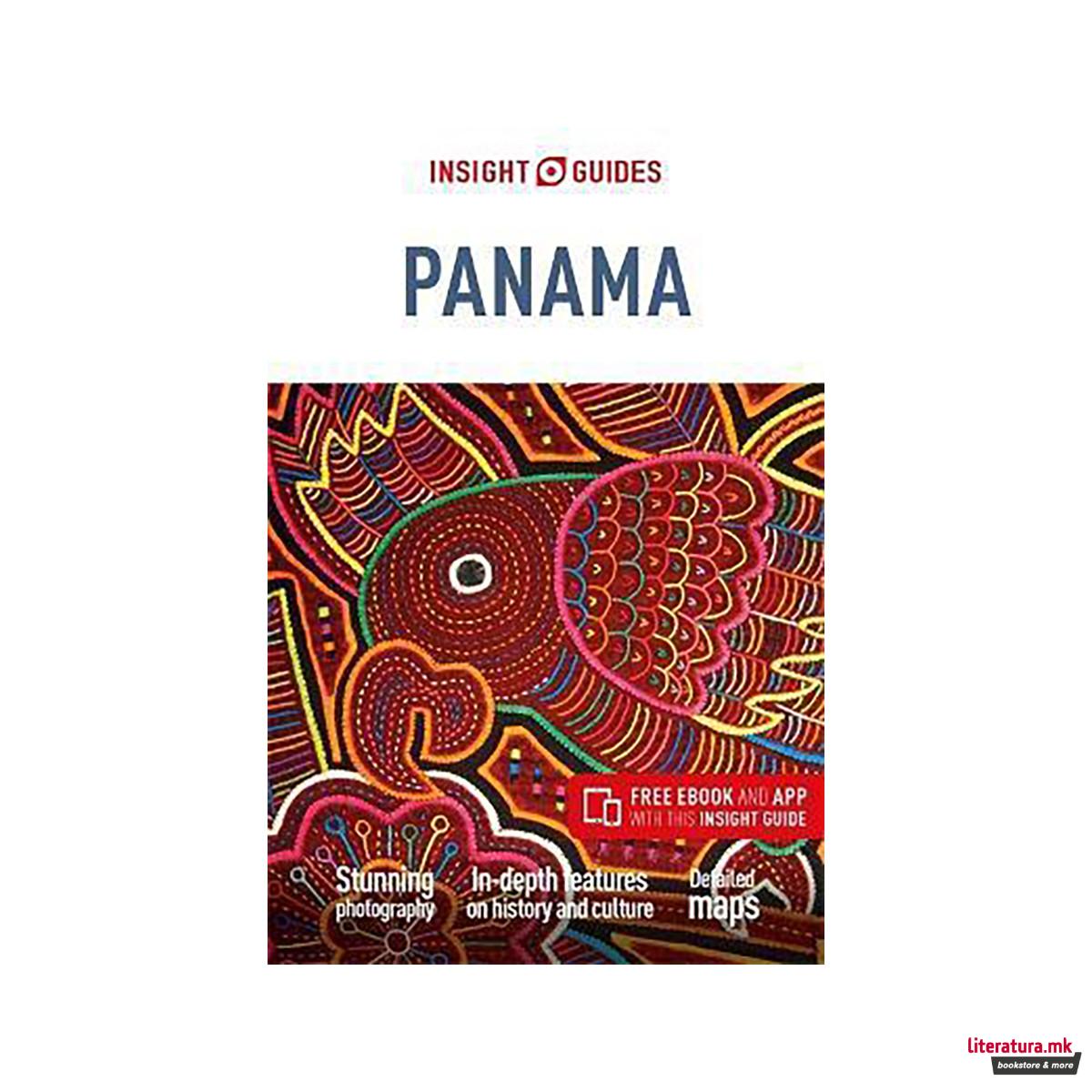 Insight Guides Panama (Travel Guide with Free eBook) 