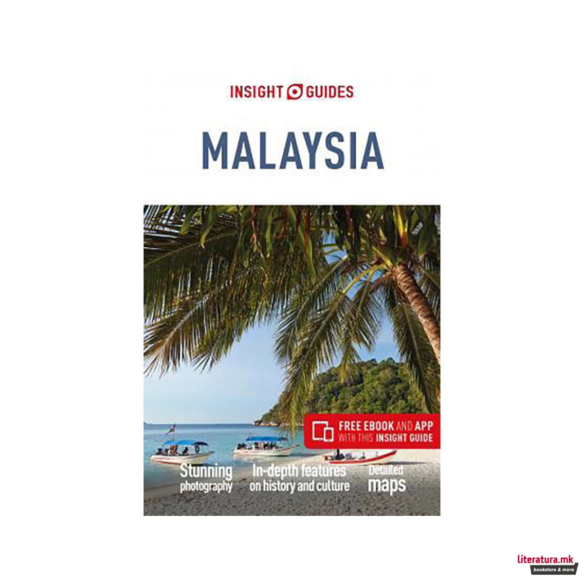 Insight Guides Malaysia (Travel Guide with Free eBook) 