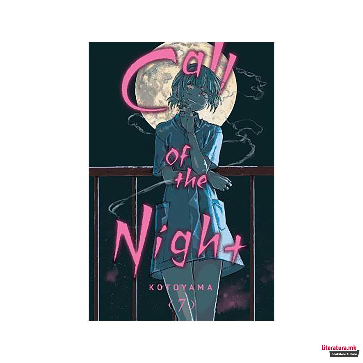 Call of the Night, Vol. 7 