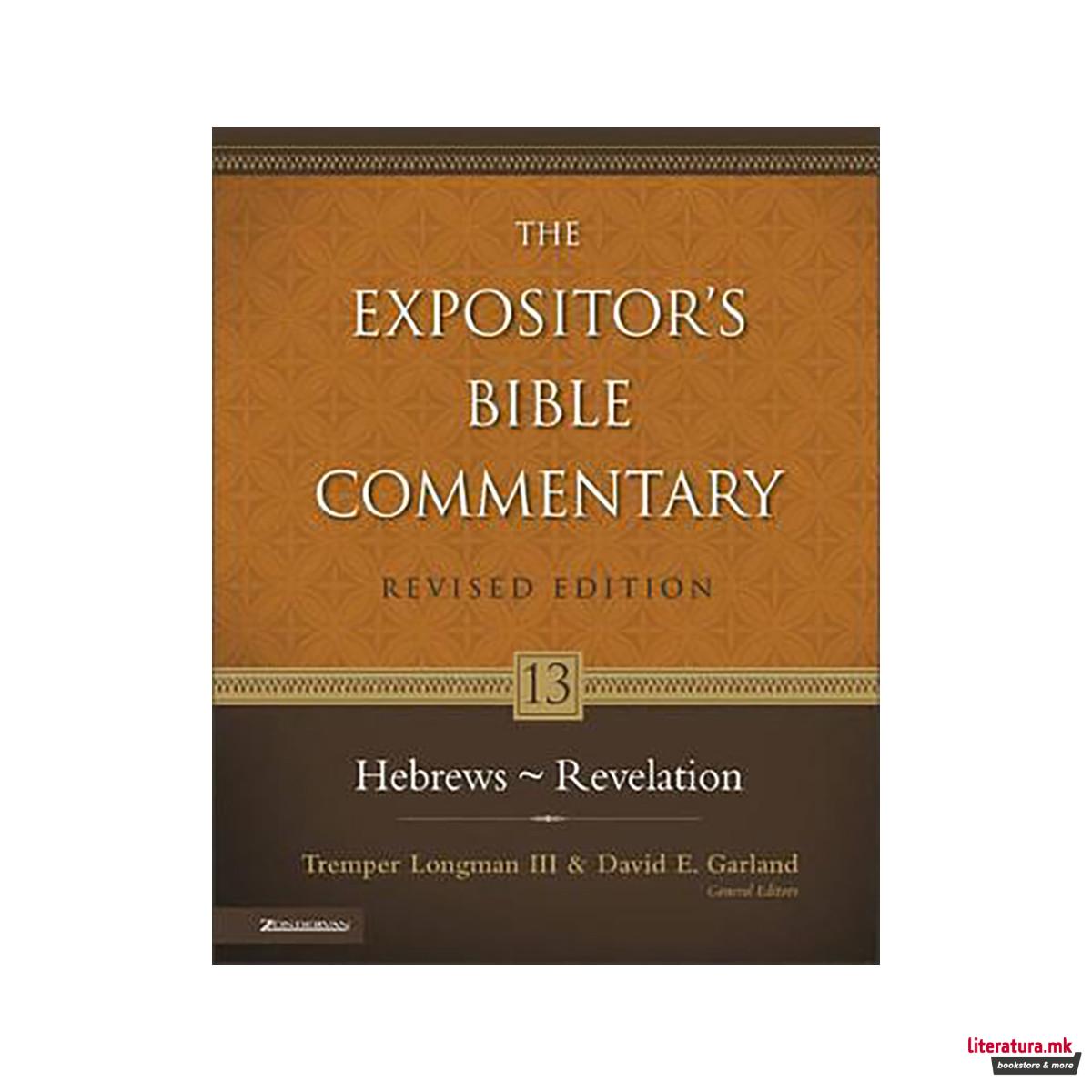 Hebrews - Revelation 