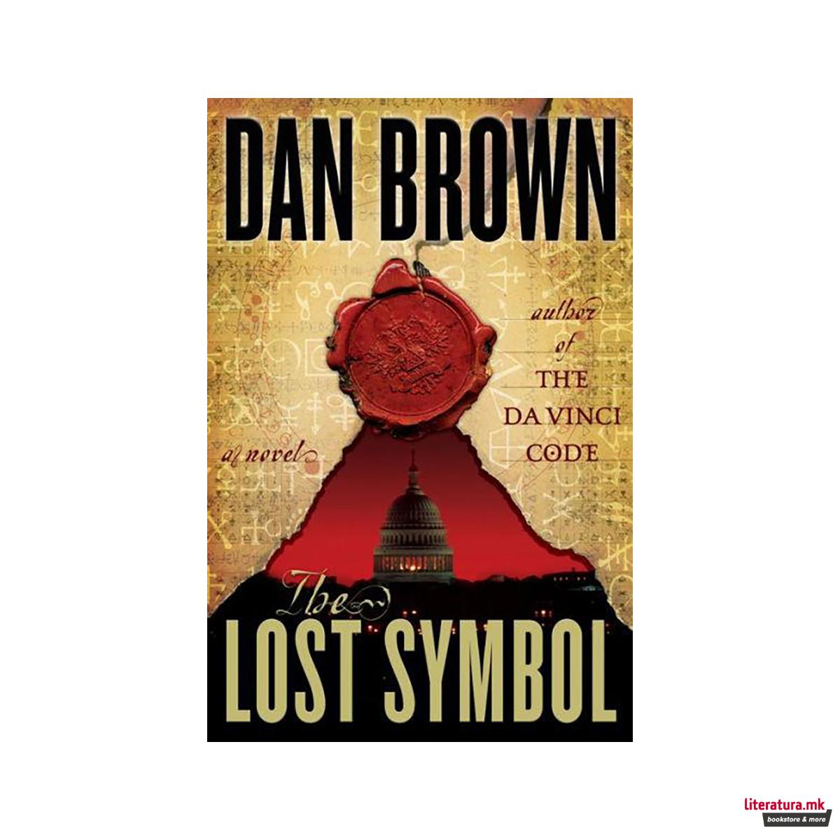 The Lost Symbol 