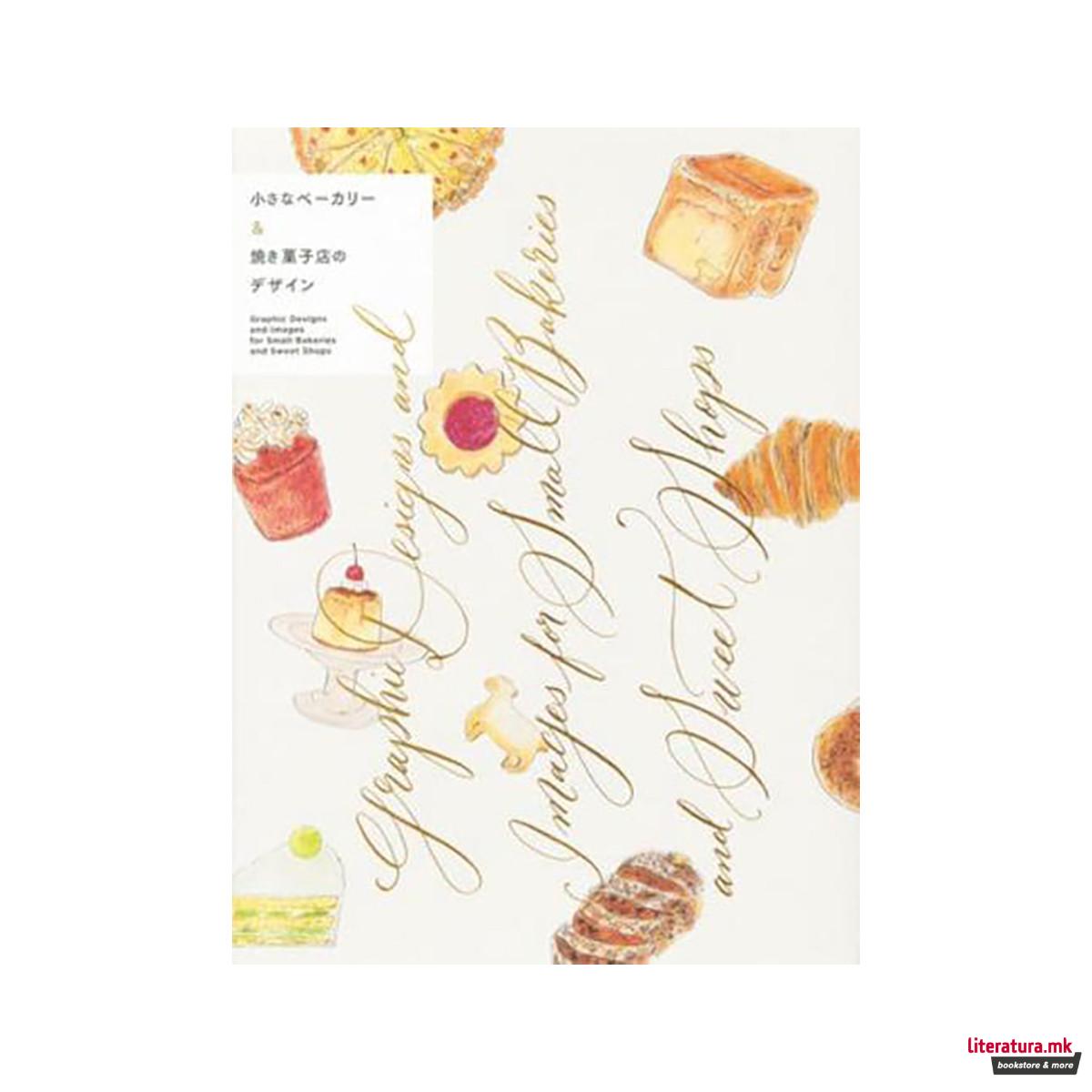 Graphic Designs and Images for Small Bakeries and Sweet Shops 