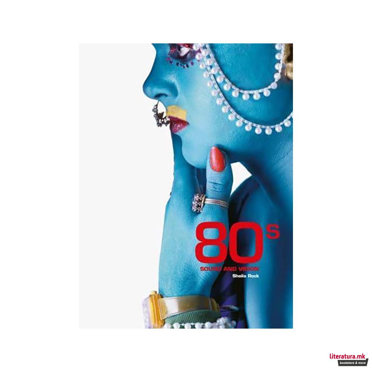 80S Sound and Vision 