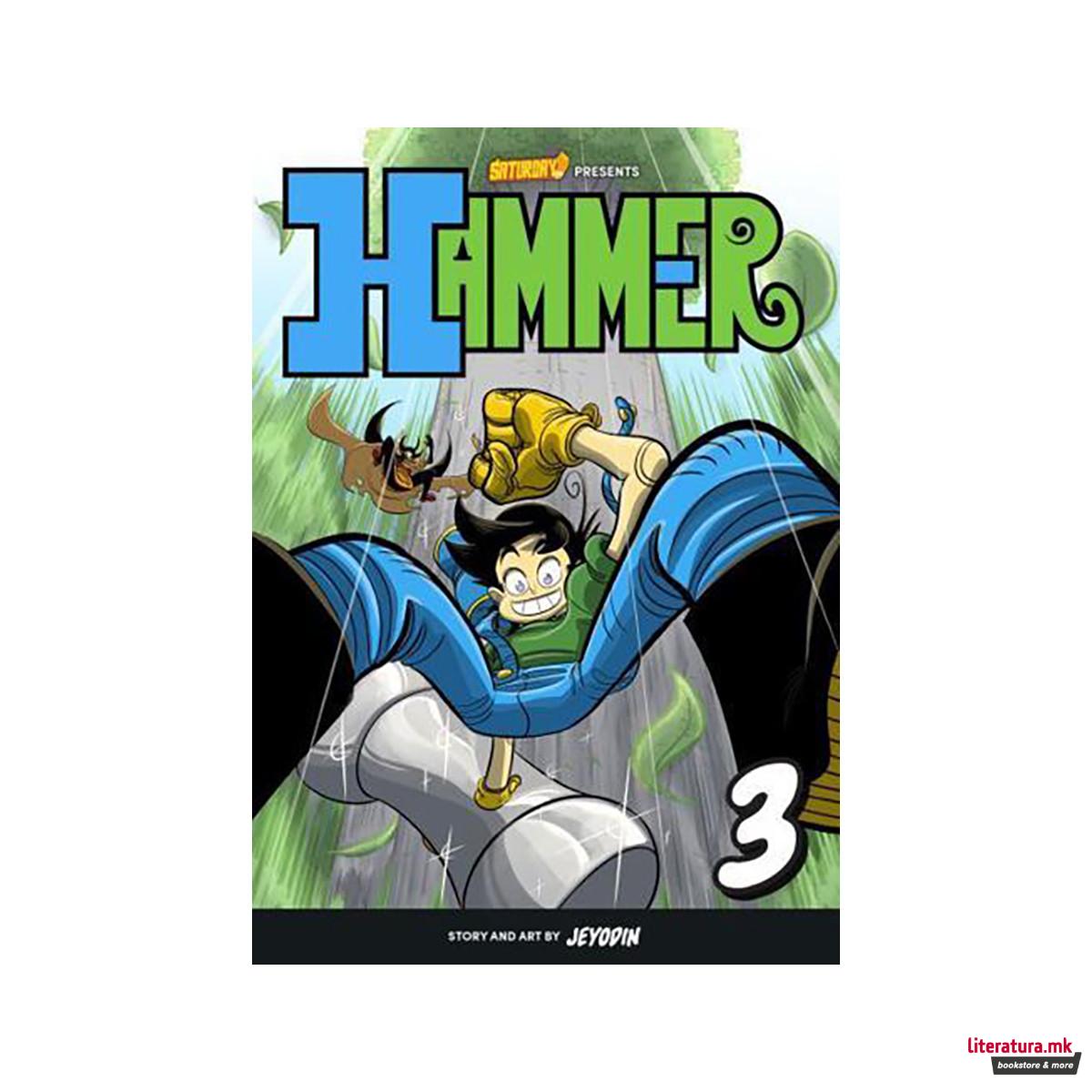 The Jungle Kingdom - Hammer 