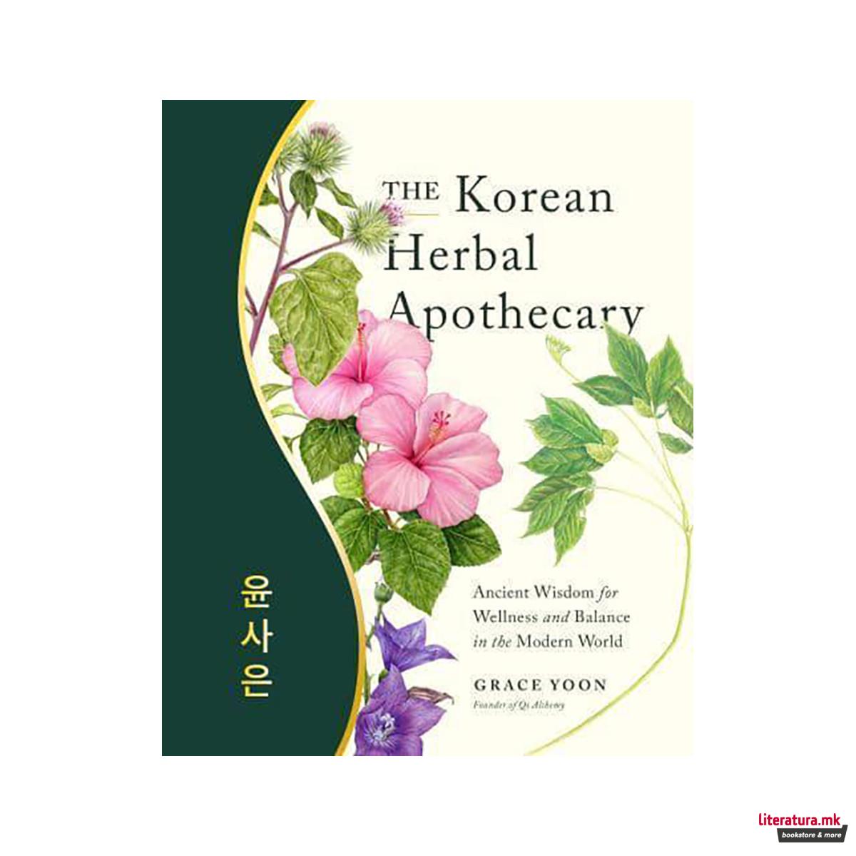 The Korean Herbal Apothecary 