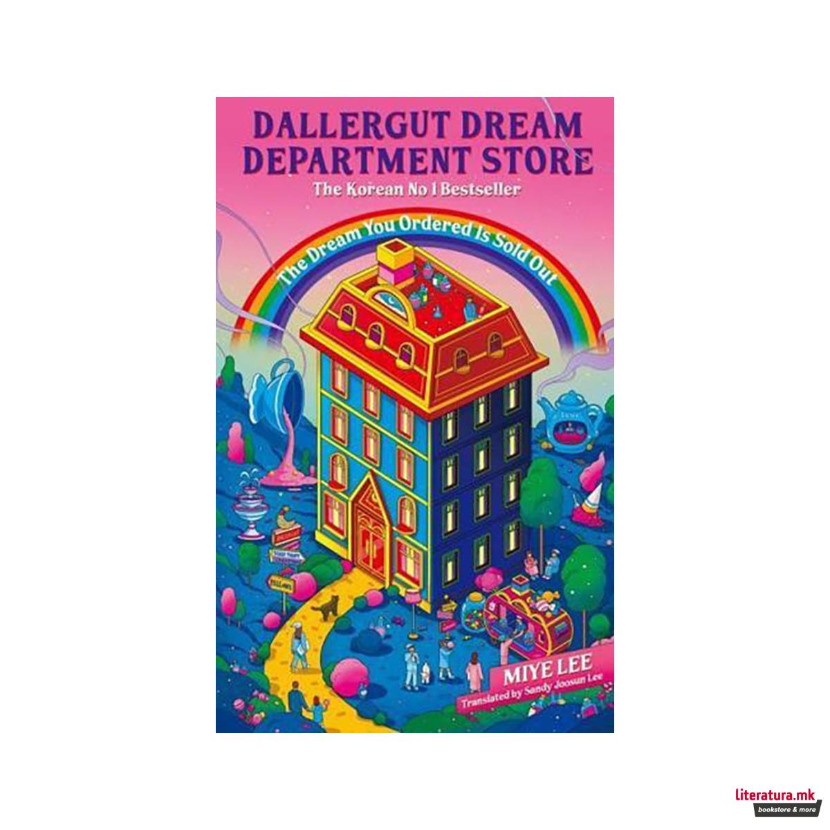 Dallergut Dream Department Store 