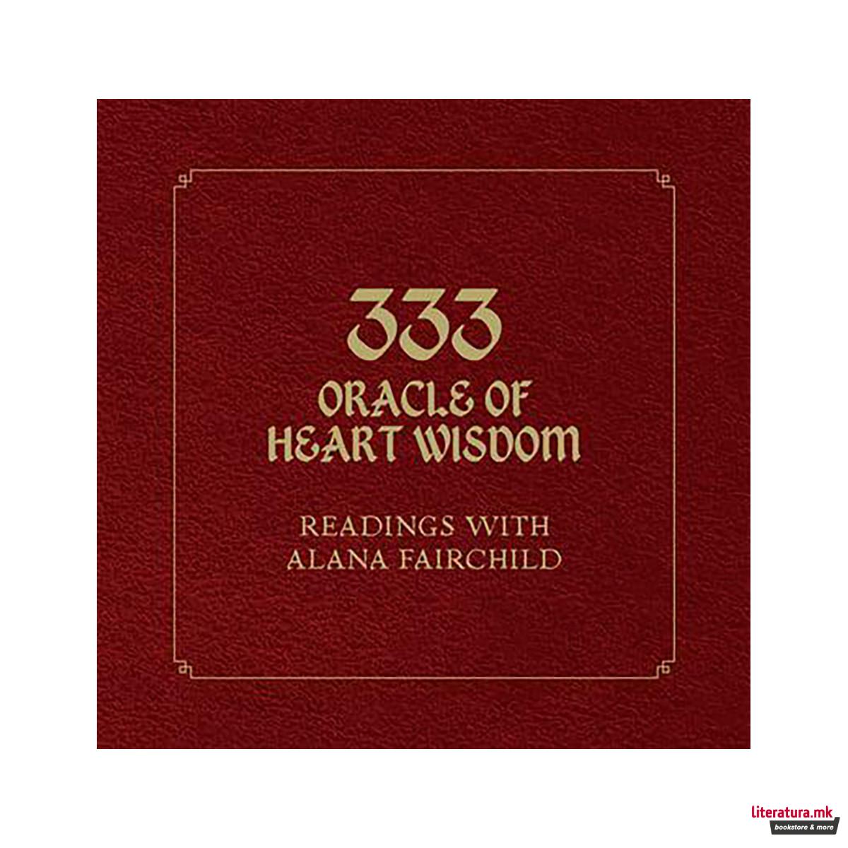 333 Oracle of Heart Wisdom 