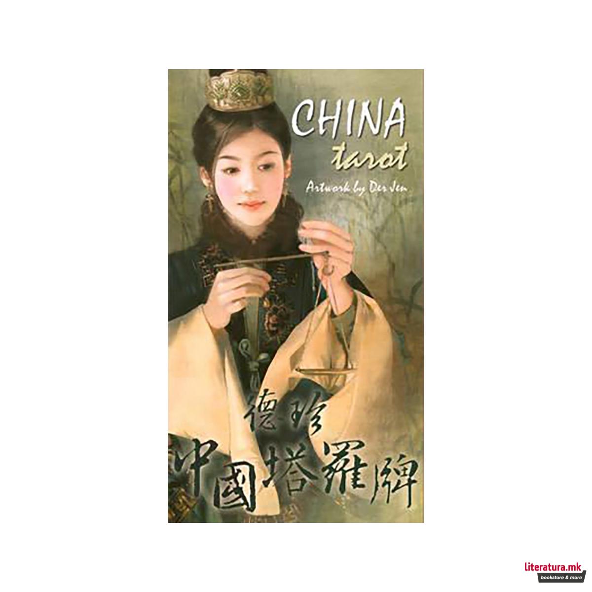China Tarot 