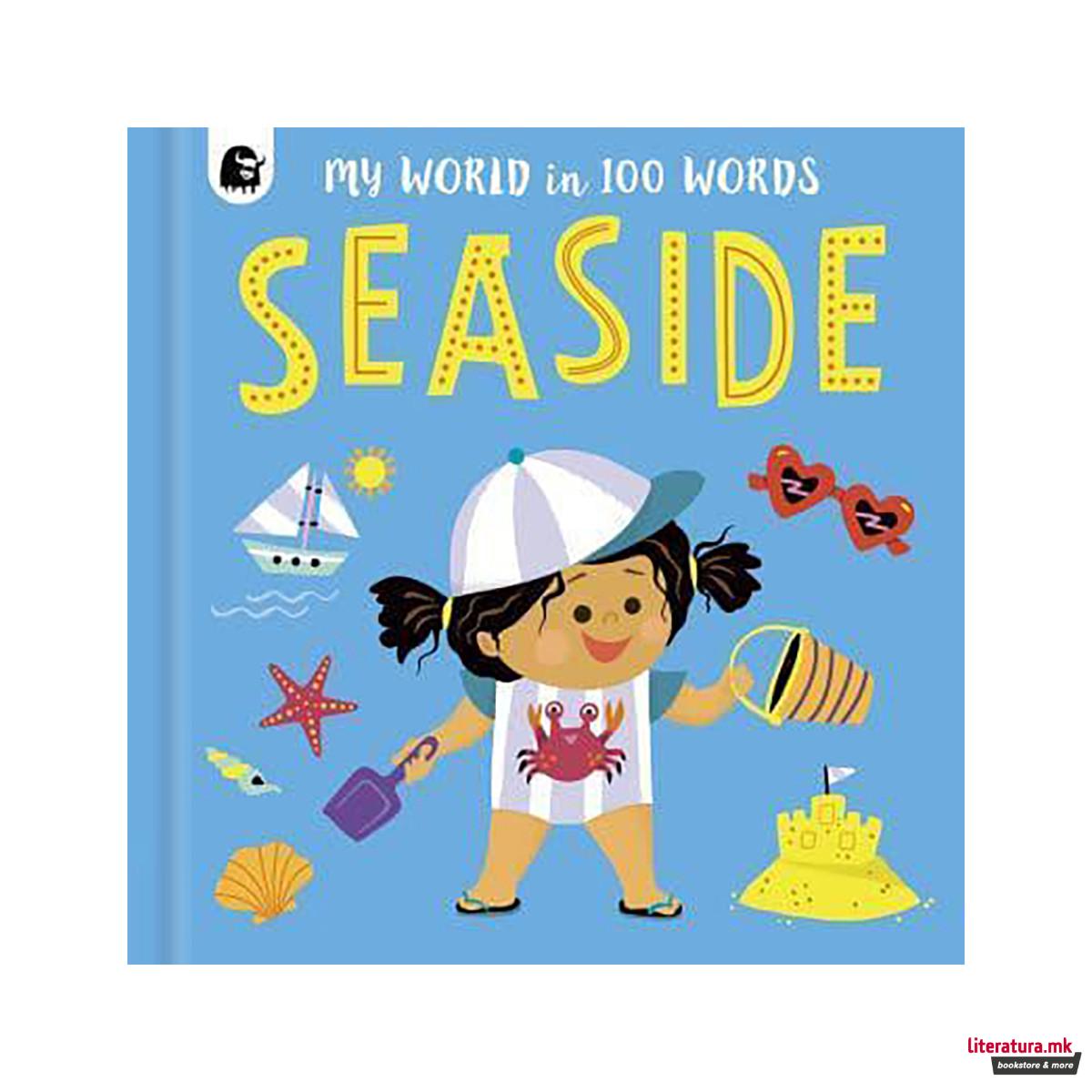 Seaside - My World in 100 Words 