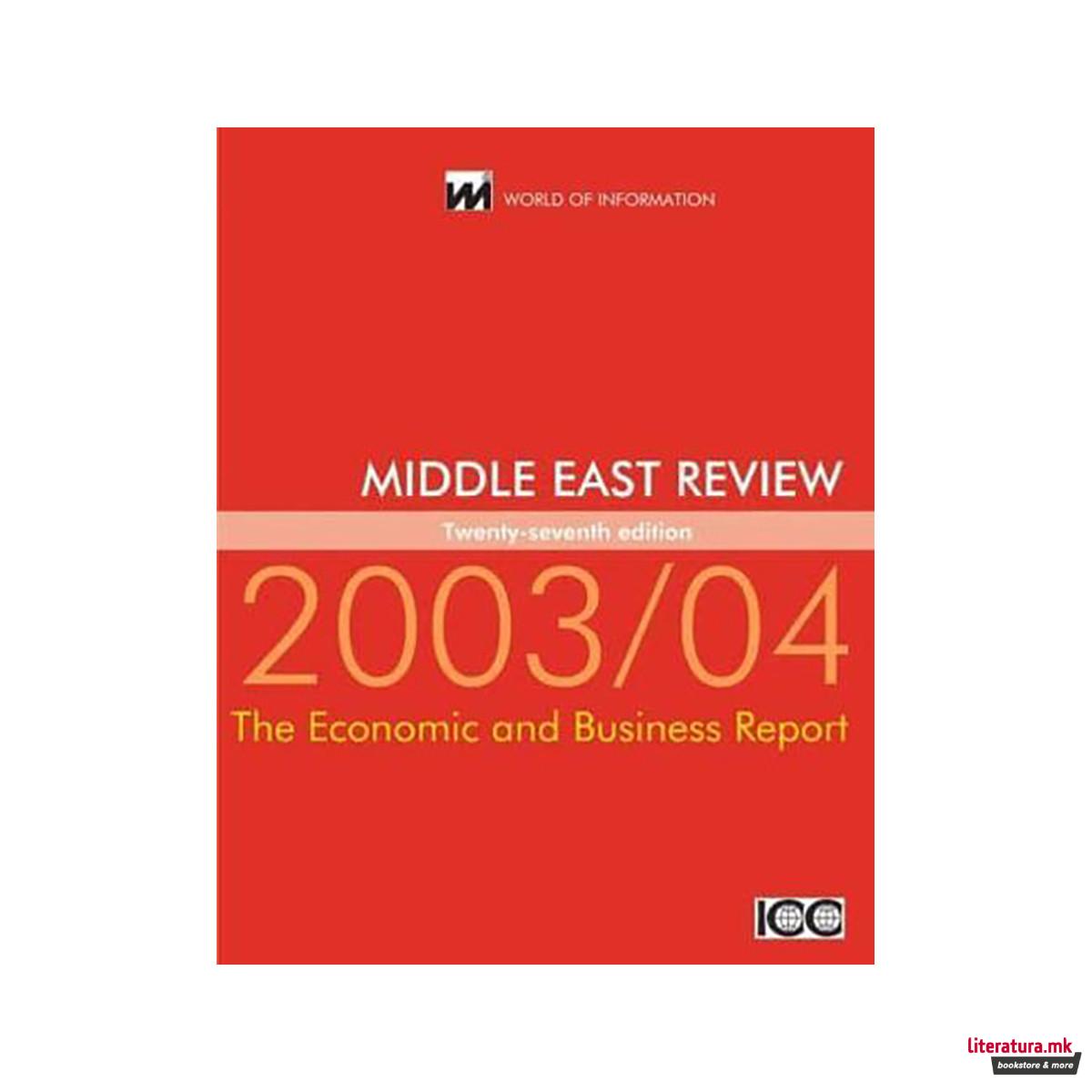 Middle East Review 2003/04 - World of Information 