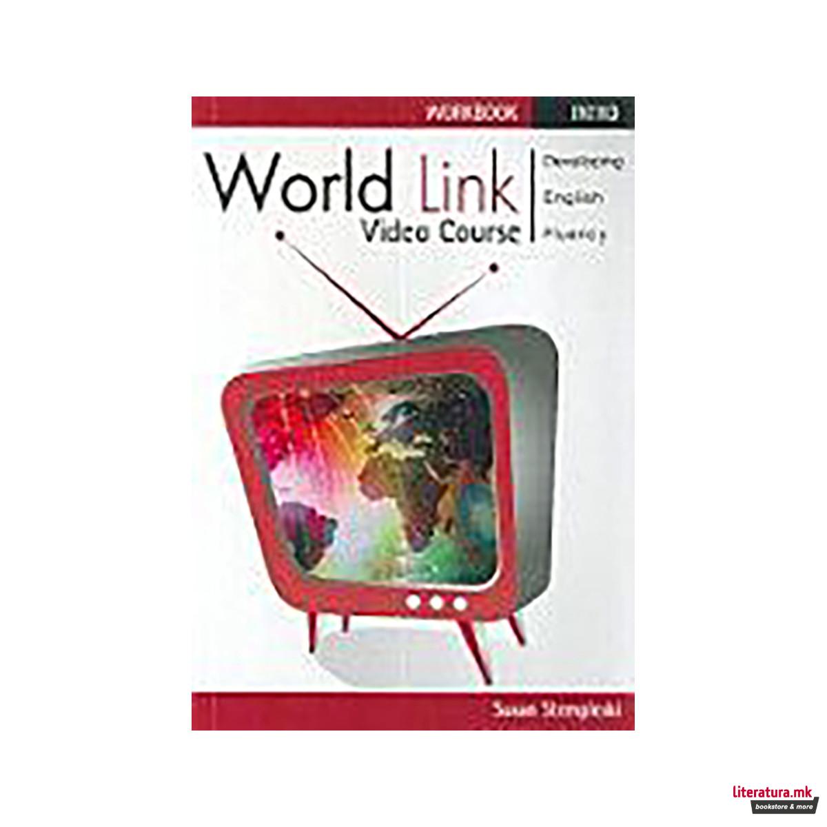 Developing English Fluency 