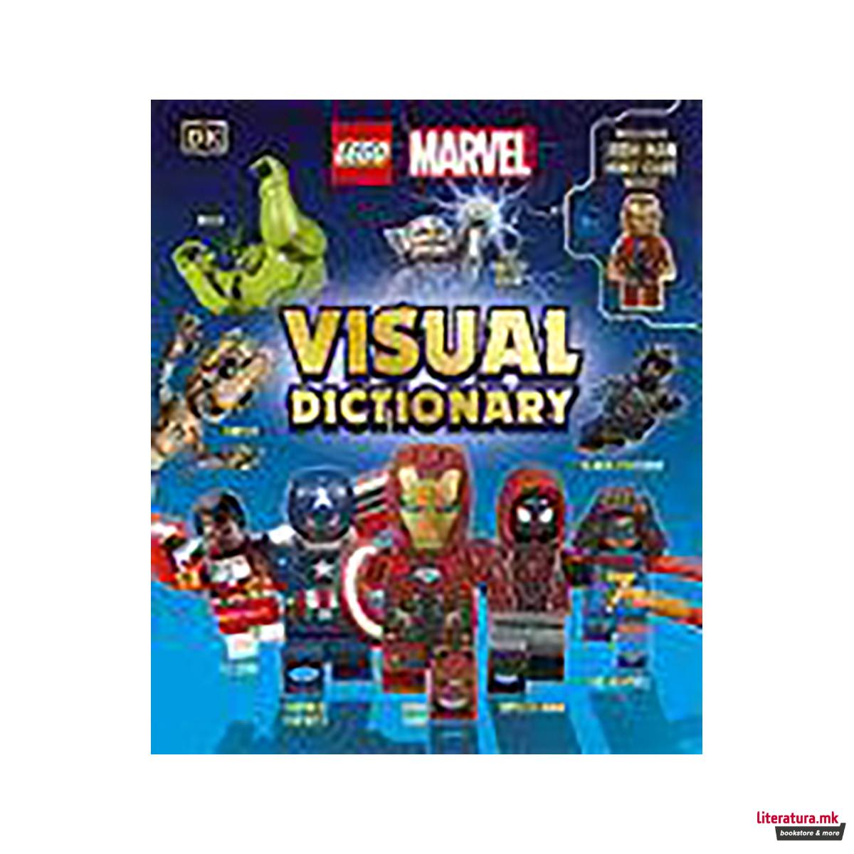 LEGO Marvel Visual Dictionary 