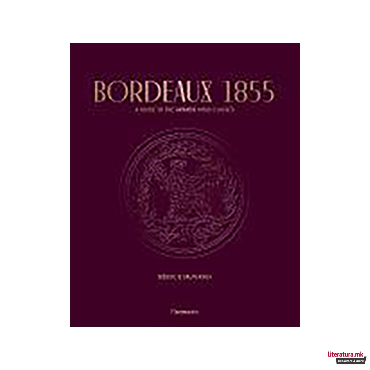 Bordeaux 1855 