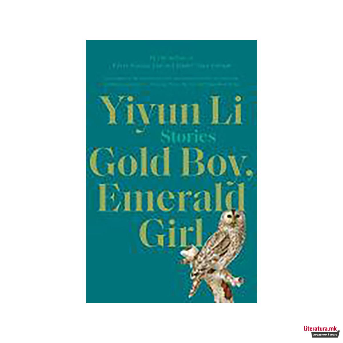 Gold Boy, Emerald Girl 