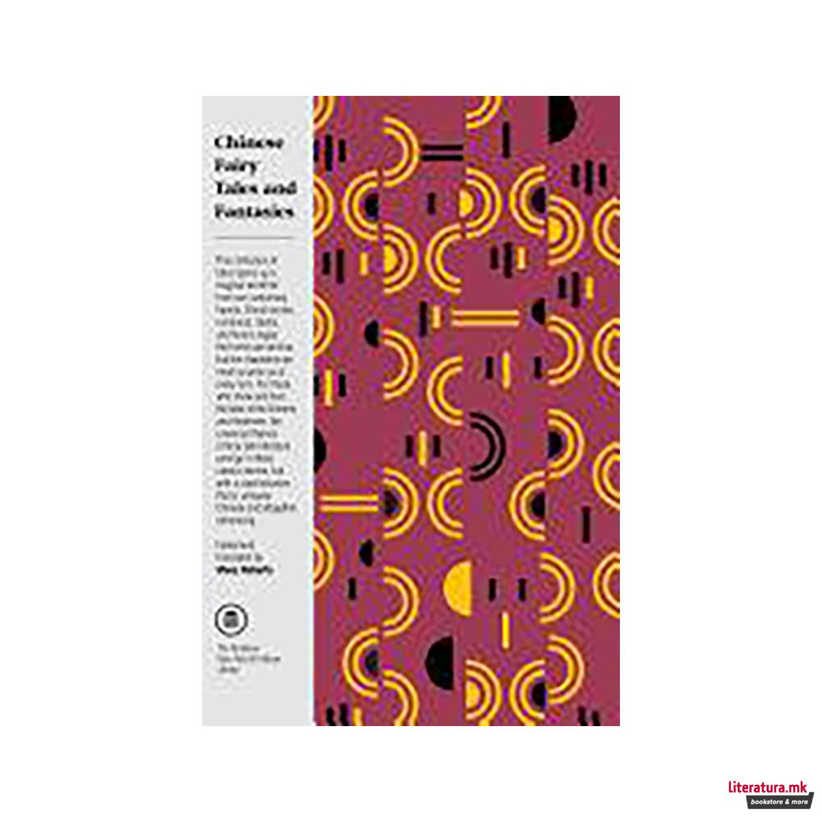 Chinese Fairy Tales and Fantasies 