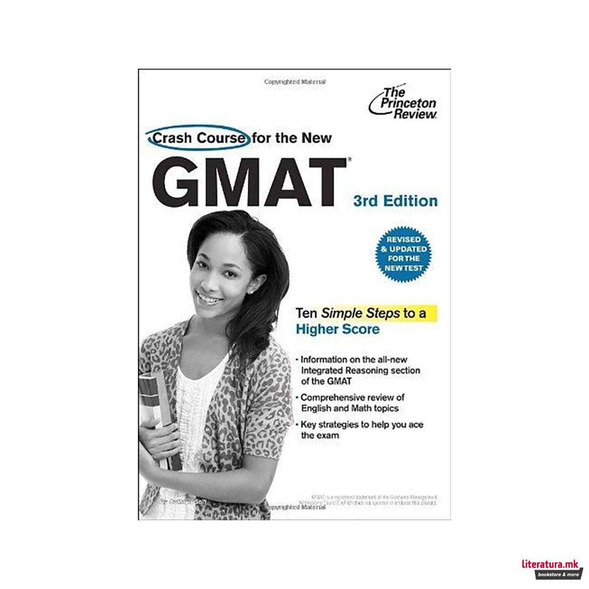 Crash Course for the New GMAT 