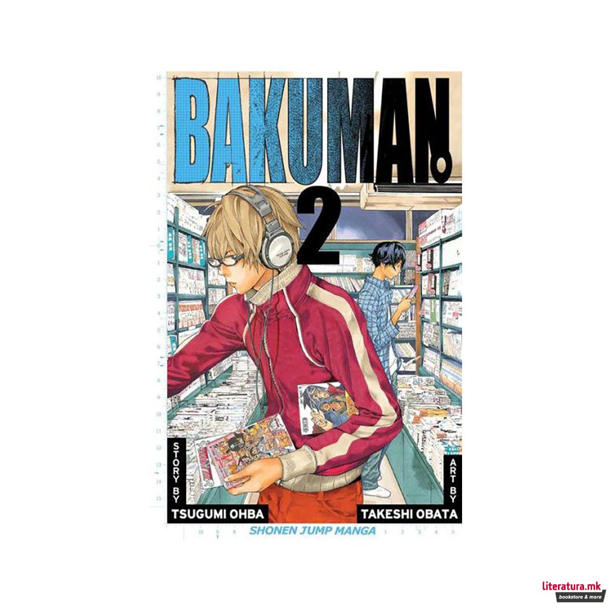 Bakuman 