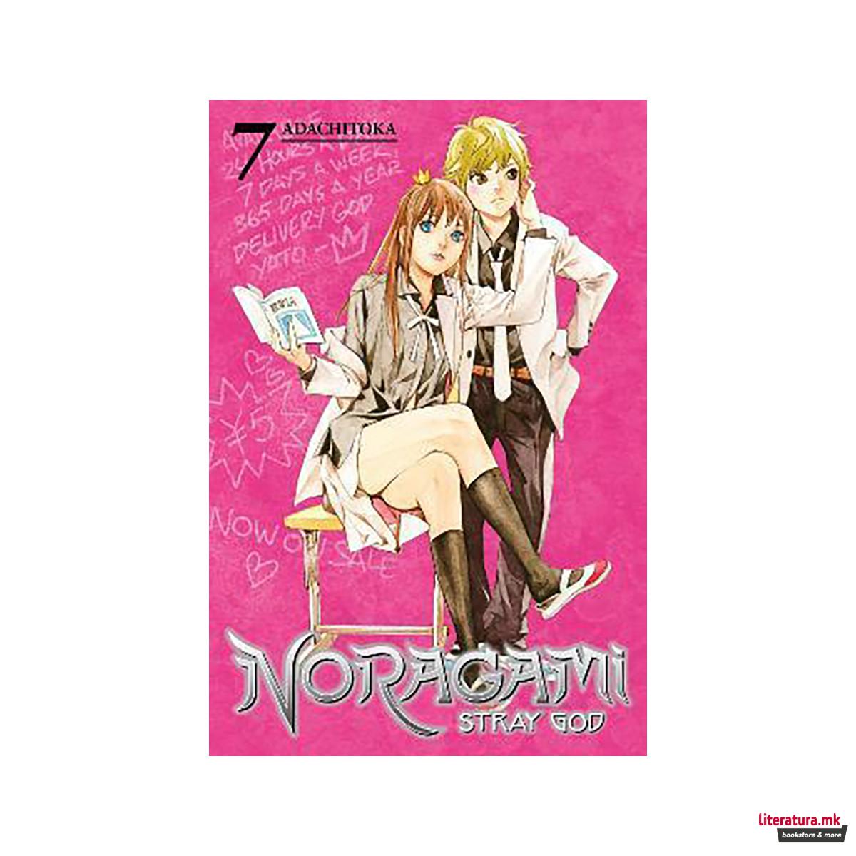 Noragami Volume 7 
