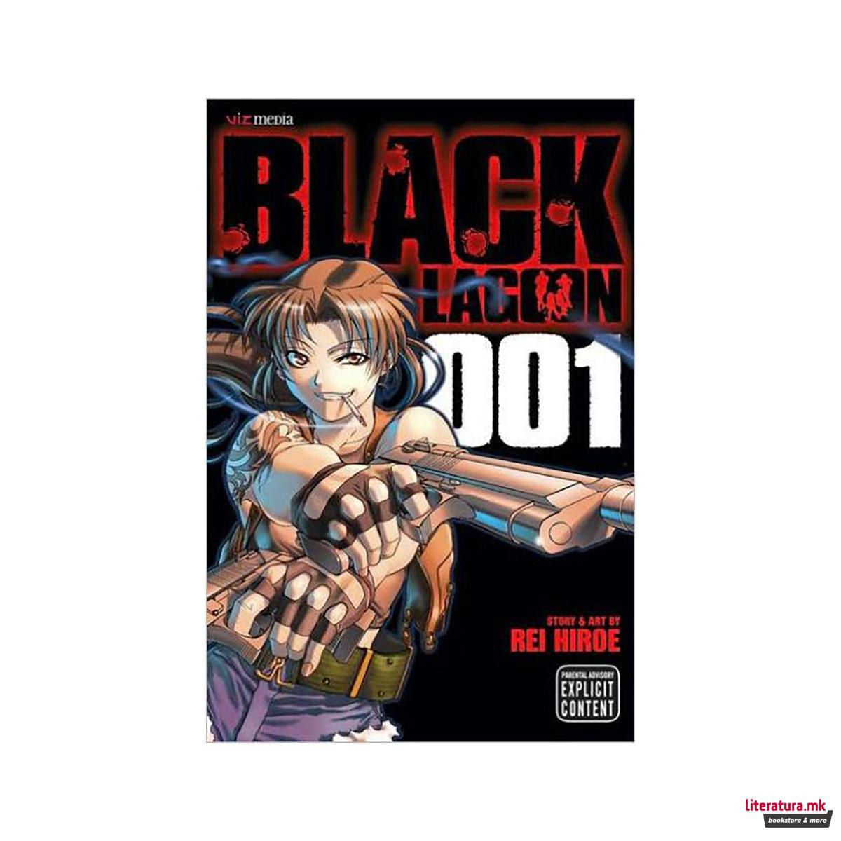 Black Lagoon 