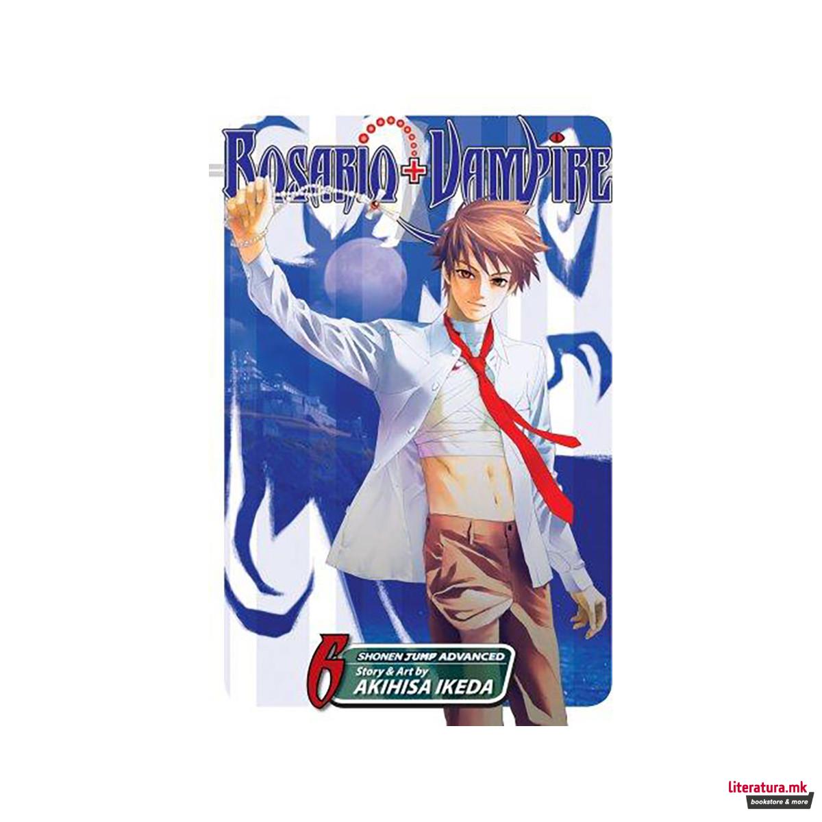 Rosario+Vampire, Vol. 6 : Lesson Six: Ghouls 