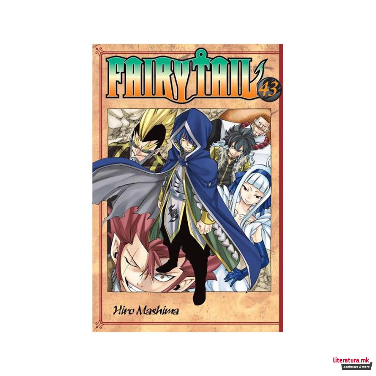 FAIRY TAIL 43 