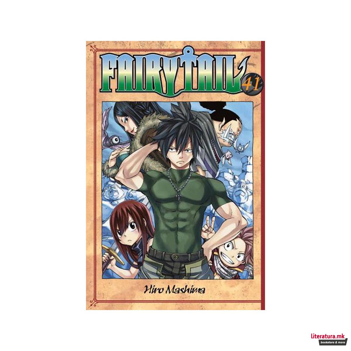 FAIRY TAIL 41 