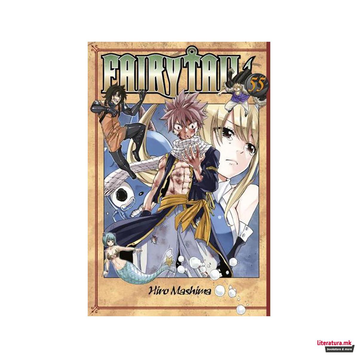 FAIRY TAIL 55 