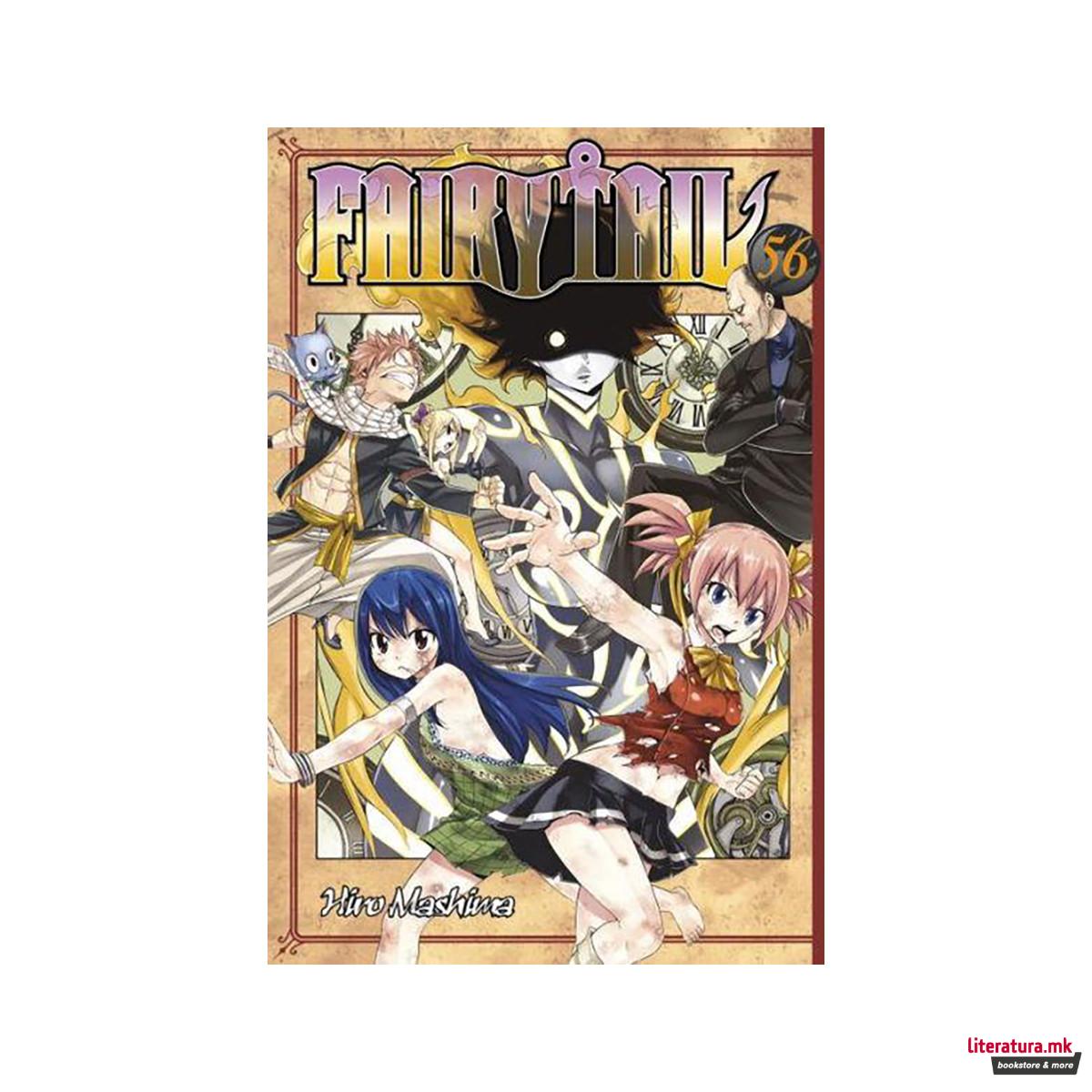 FAIRY TAIL 56 